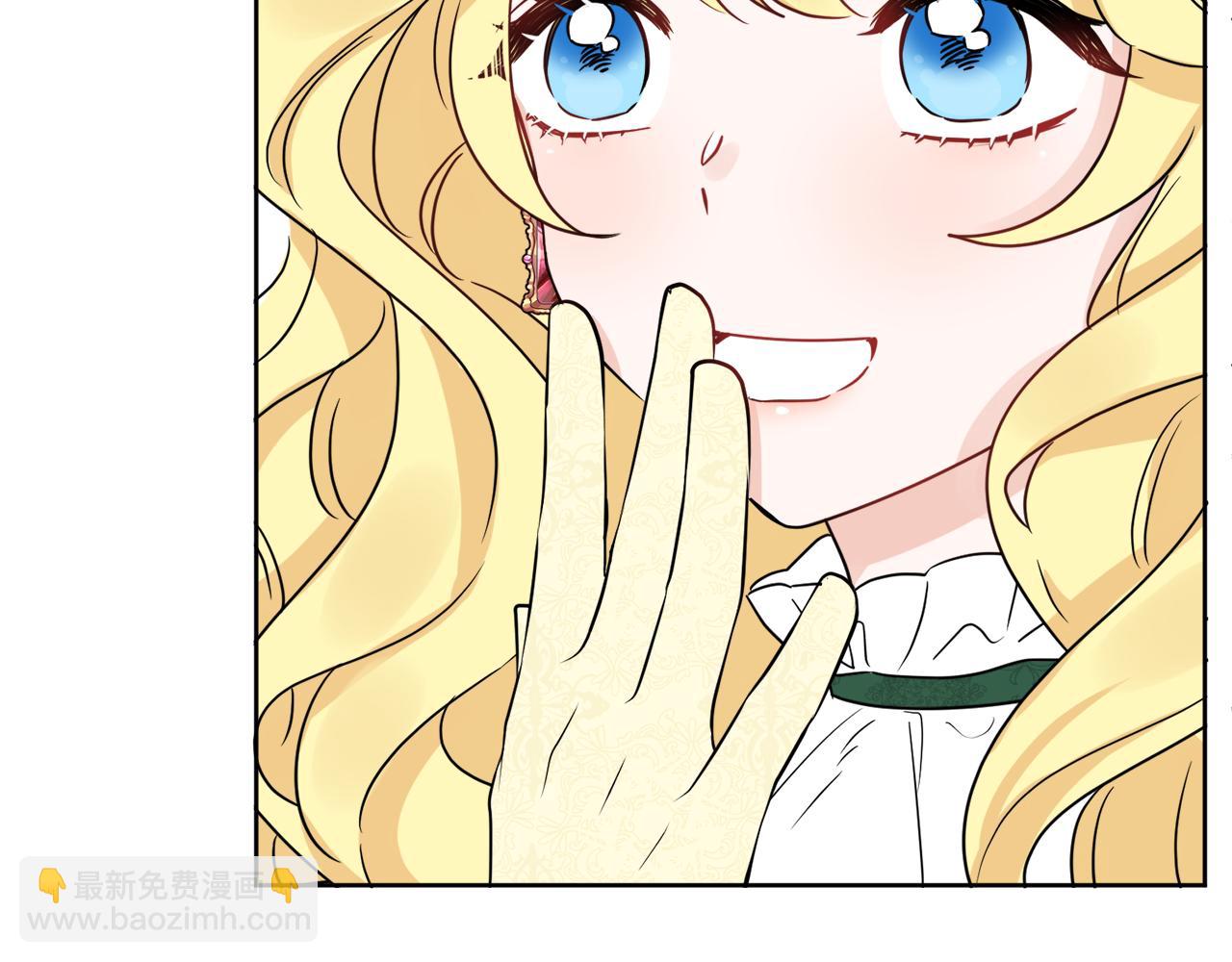 人間清醒小姐妹 - 第42話 獨處的時光(1/4) - 5