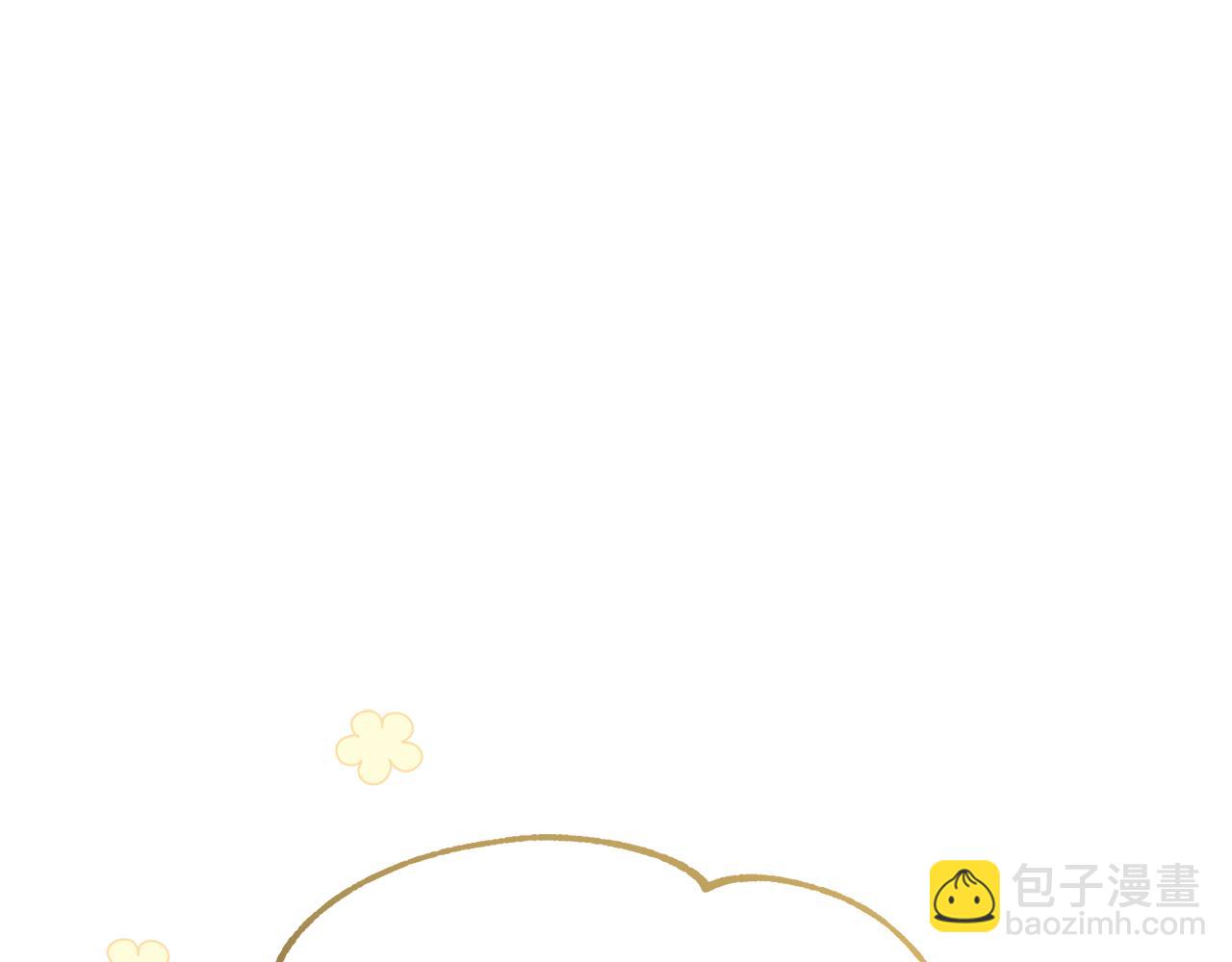 人間清醒小姐妹 - 第42話 獨處的時光(1/4) - 6