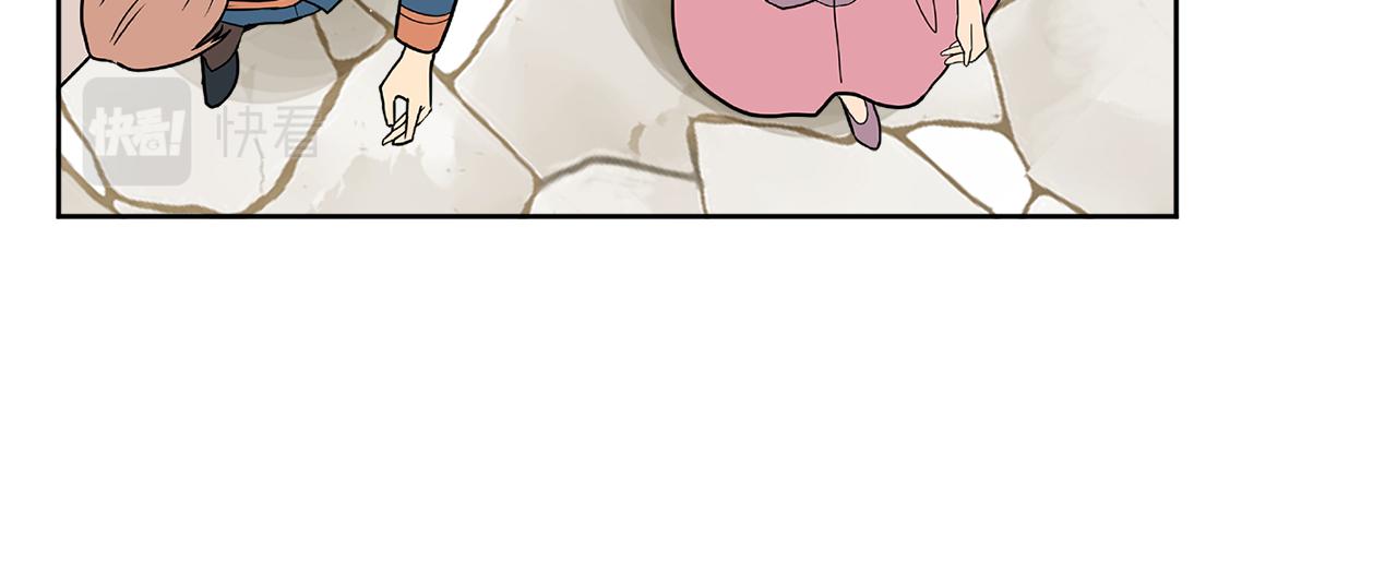 人間清醒小姐妹 - 第42話 獨處的時光(2/4) - 7