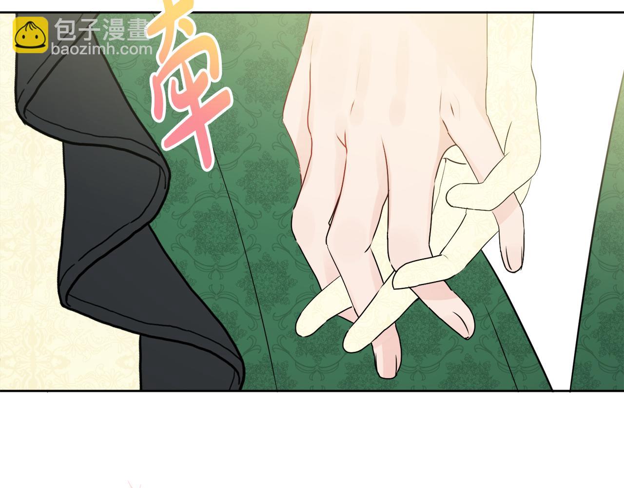 人間清醒小姐妹 - 第42話 獨處的時光(2/4) - 8