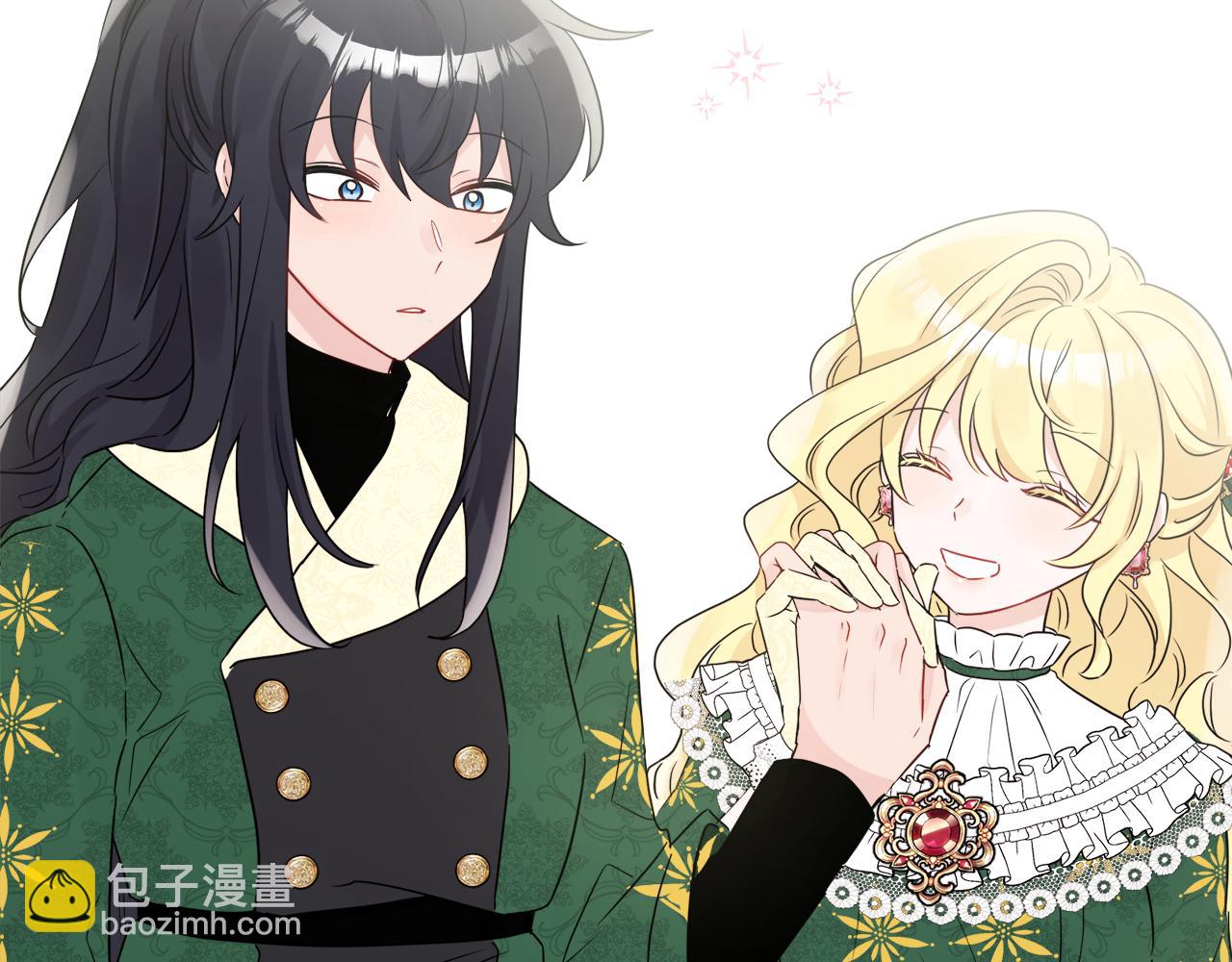 人間清醒小姐妹 - 第42話 獨處的時光(2/4) - 3