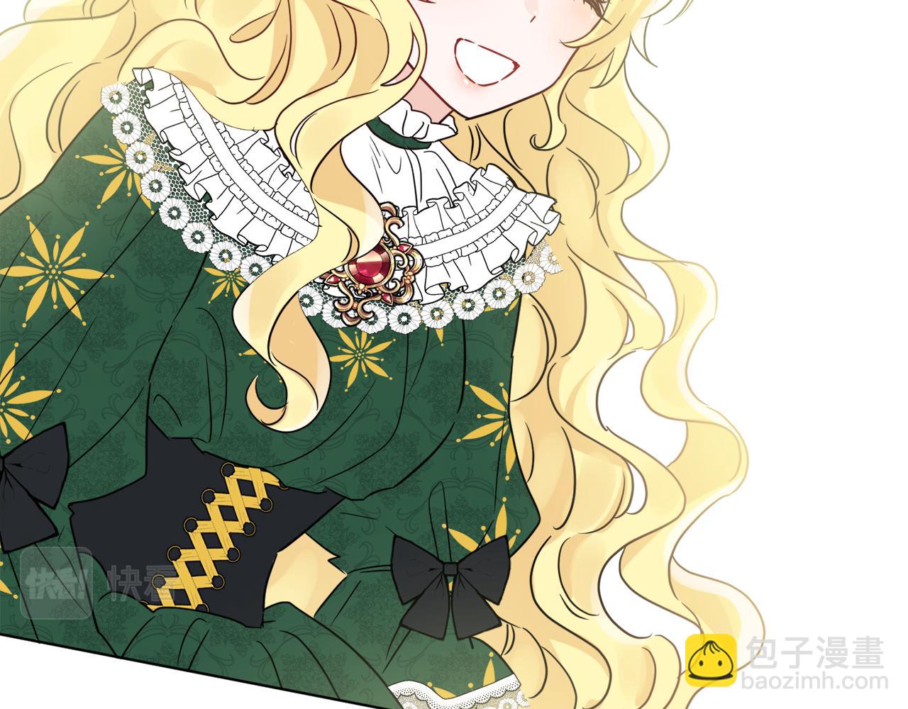 人間清醒小姐妹 - 第42話 獨處的時光(2/4) - 5