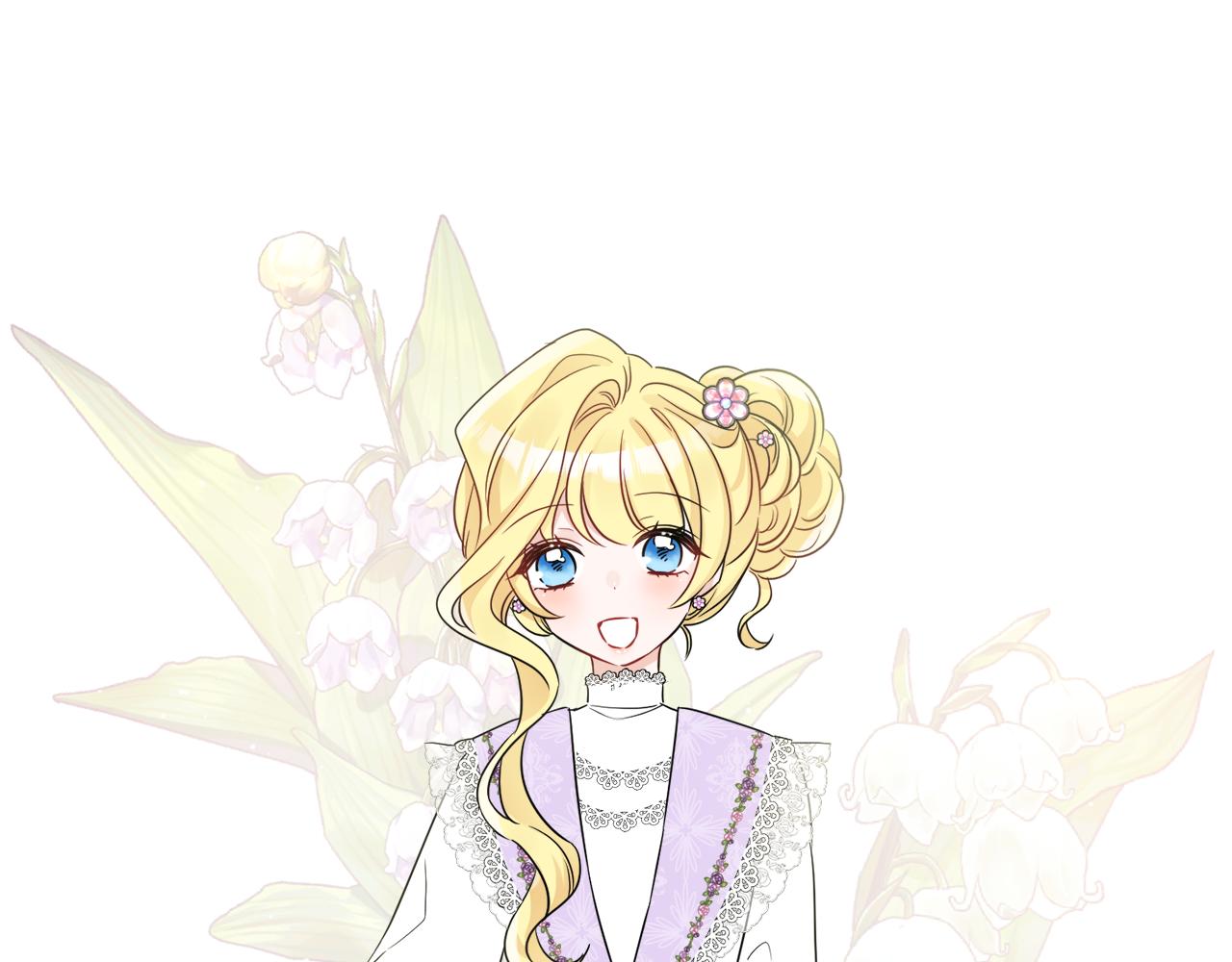 人間清醒小姐妹 - 第42話 獨處的時光(2/4) - 2