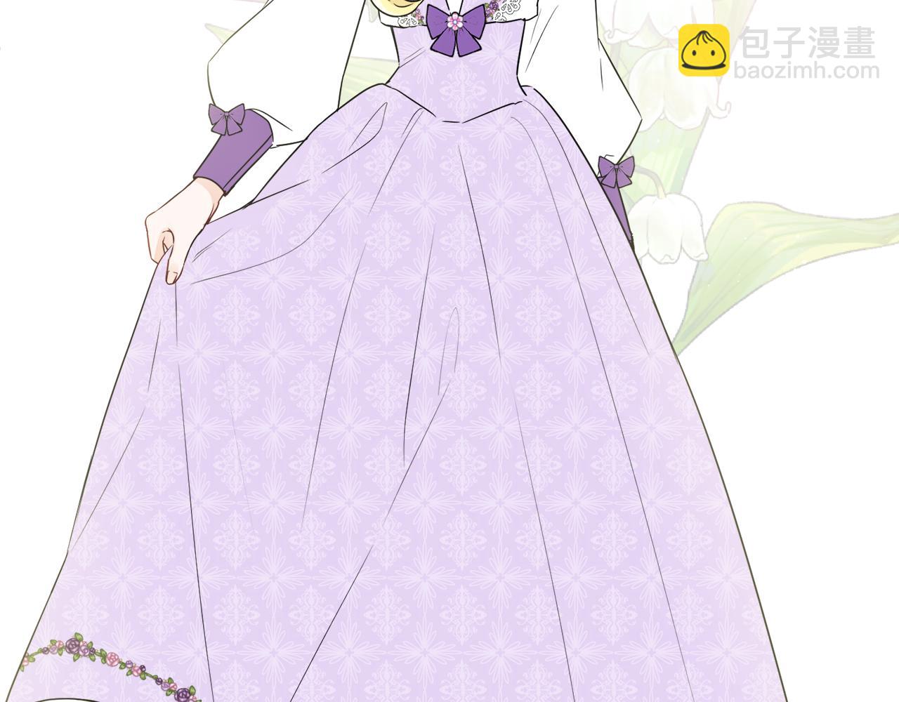 人間清醒小姐妹 - 第42話 獨處的時光(2/4) - 3