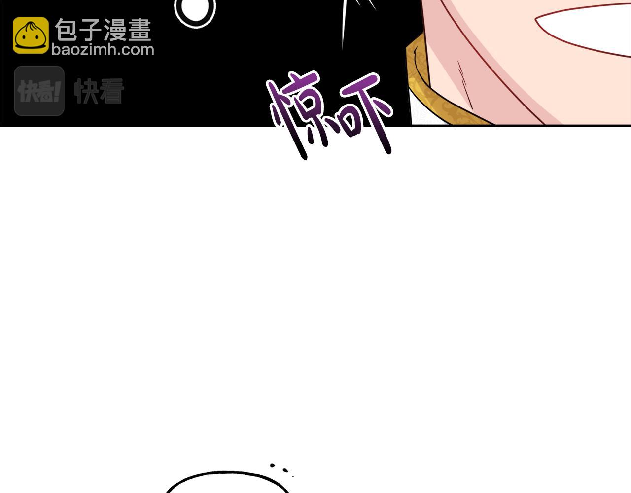 人間清醒小姐妹 - 第44話 大鬧婚禮(3/5) - 2