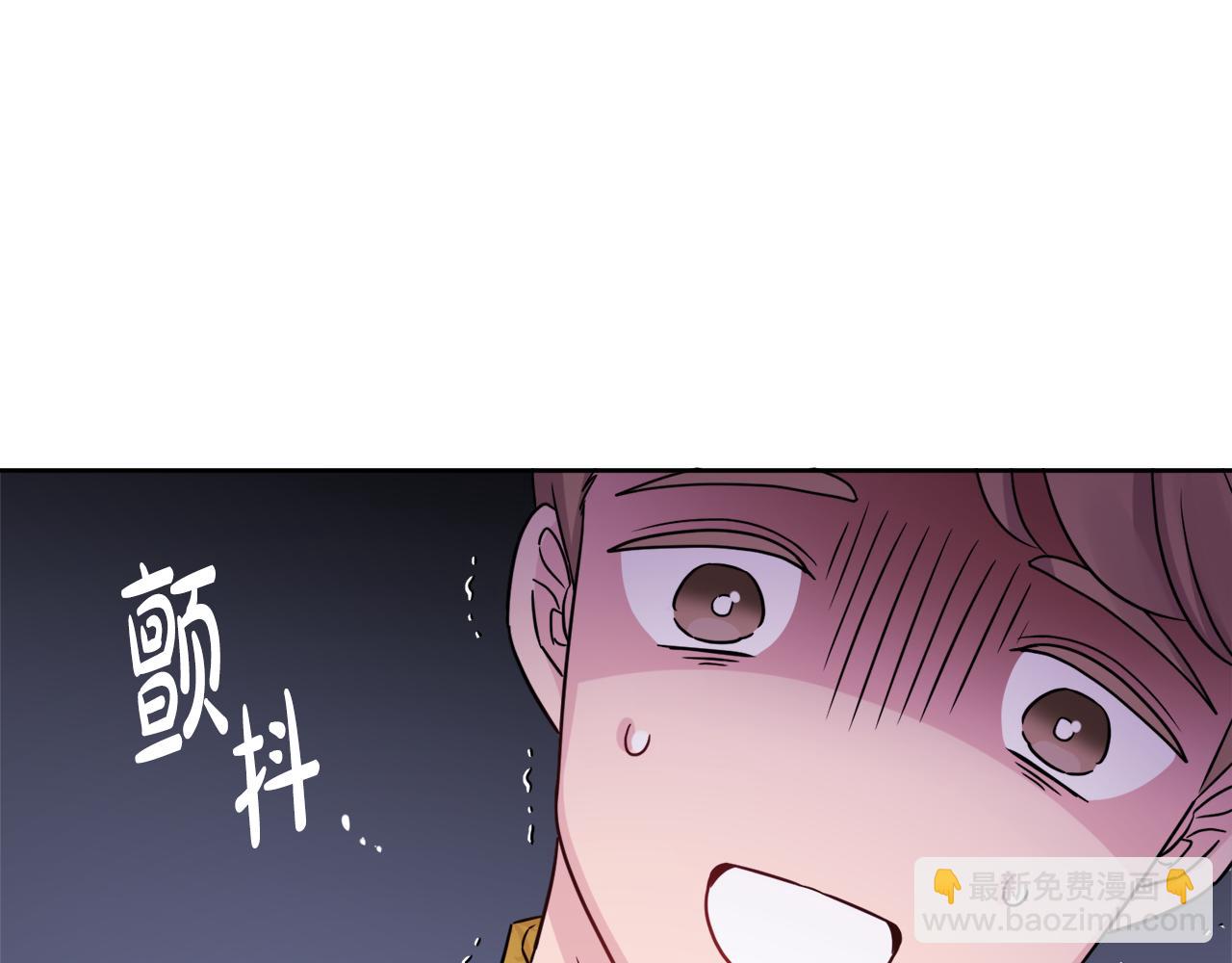 人間清醒小姐妹 - 第44話 大鬧婚禮(3/5) - 3