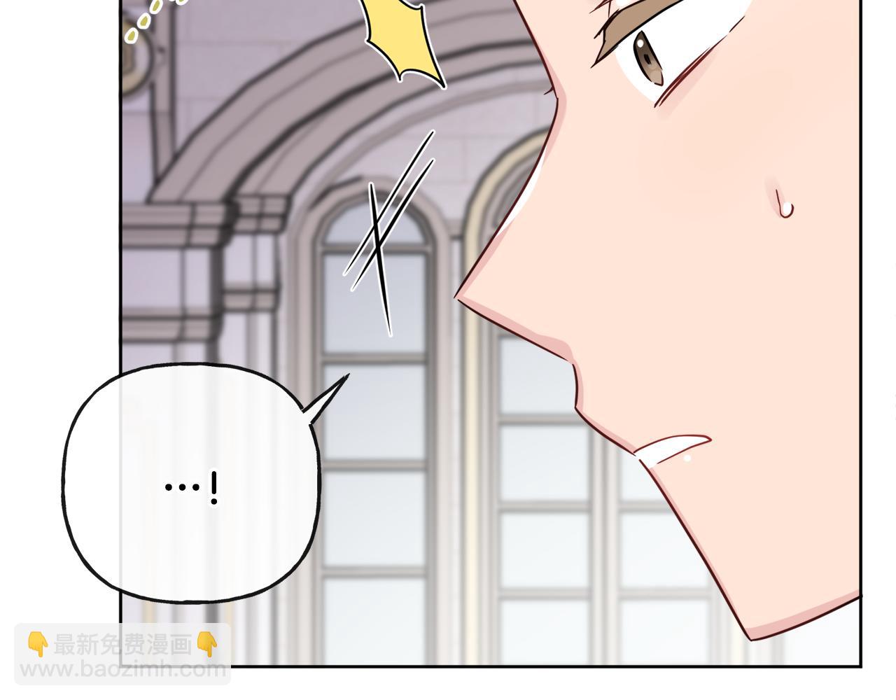 人間清醒小姐妹 - 第44話 大鬧婚禮(3/5) - 6