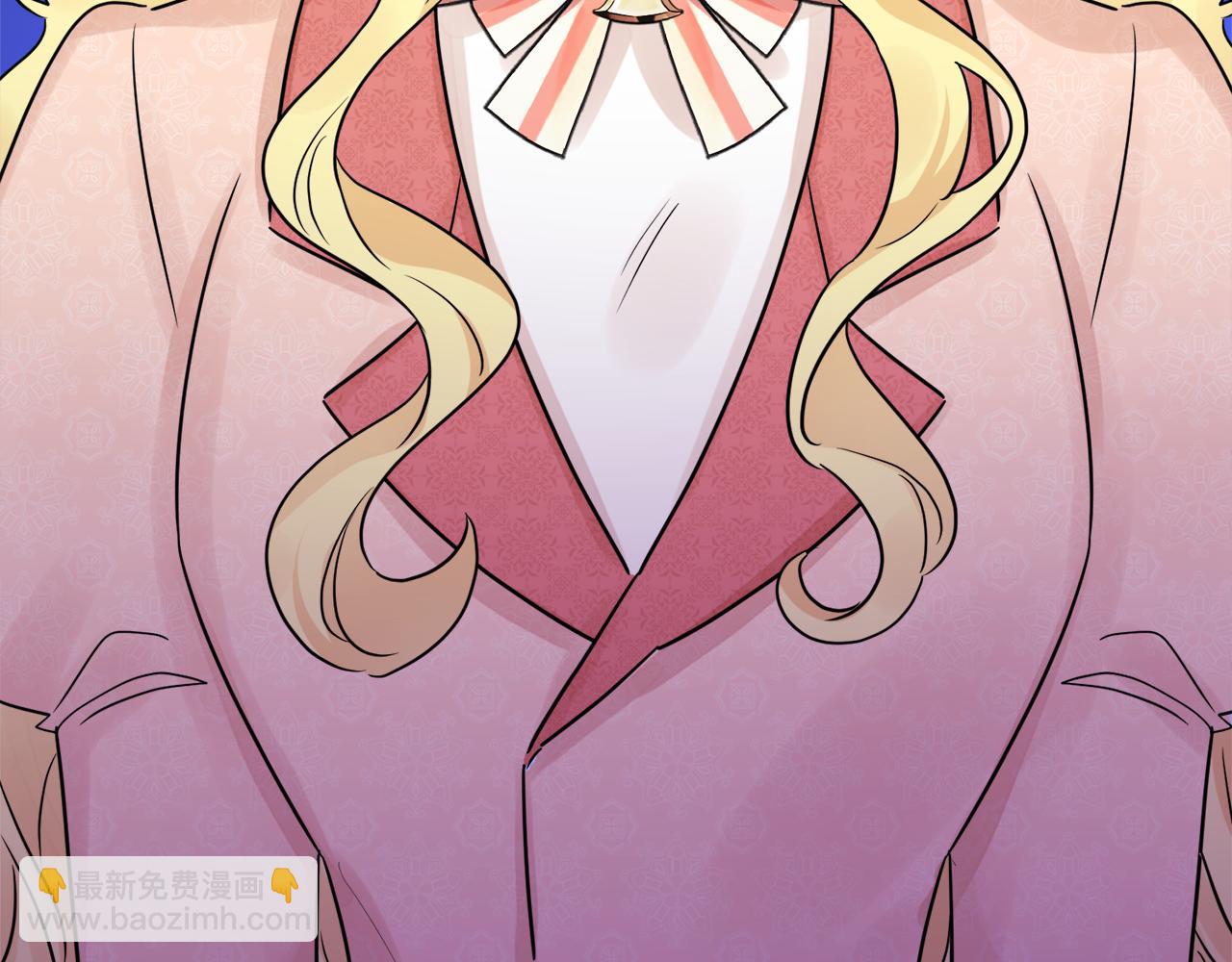 人間清醒小姐妹 - 第44話 大鬧婚禮(3/5) - 7