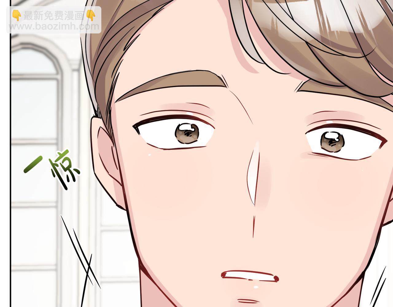 人間清醒小姐妹 - 第44話 大鬧婚禮(4/5) - 6