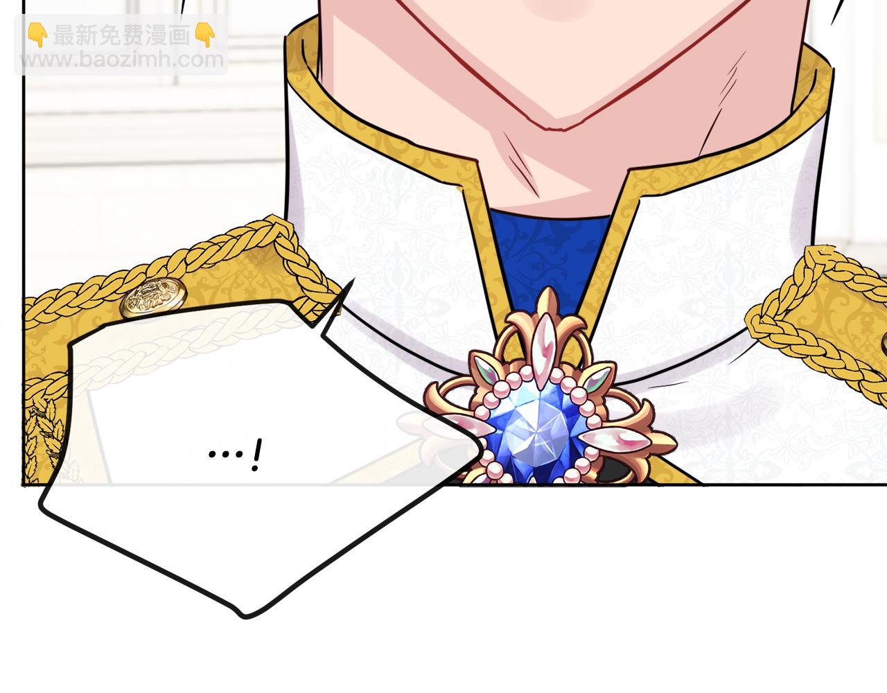 人間清醒小姐妹 - 第44話 大鬧婚禮(4/5) - 7