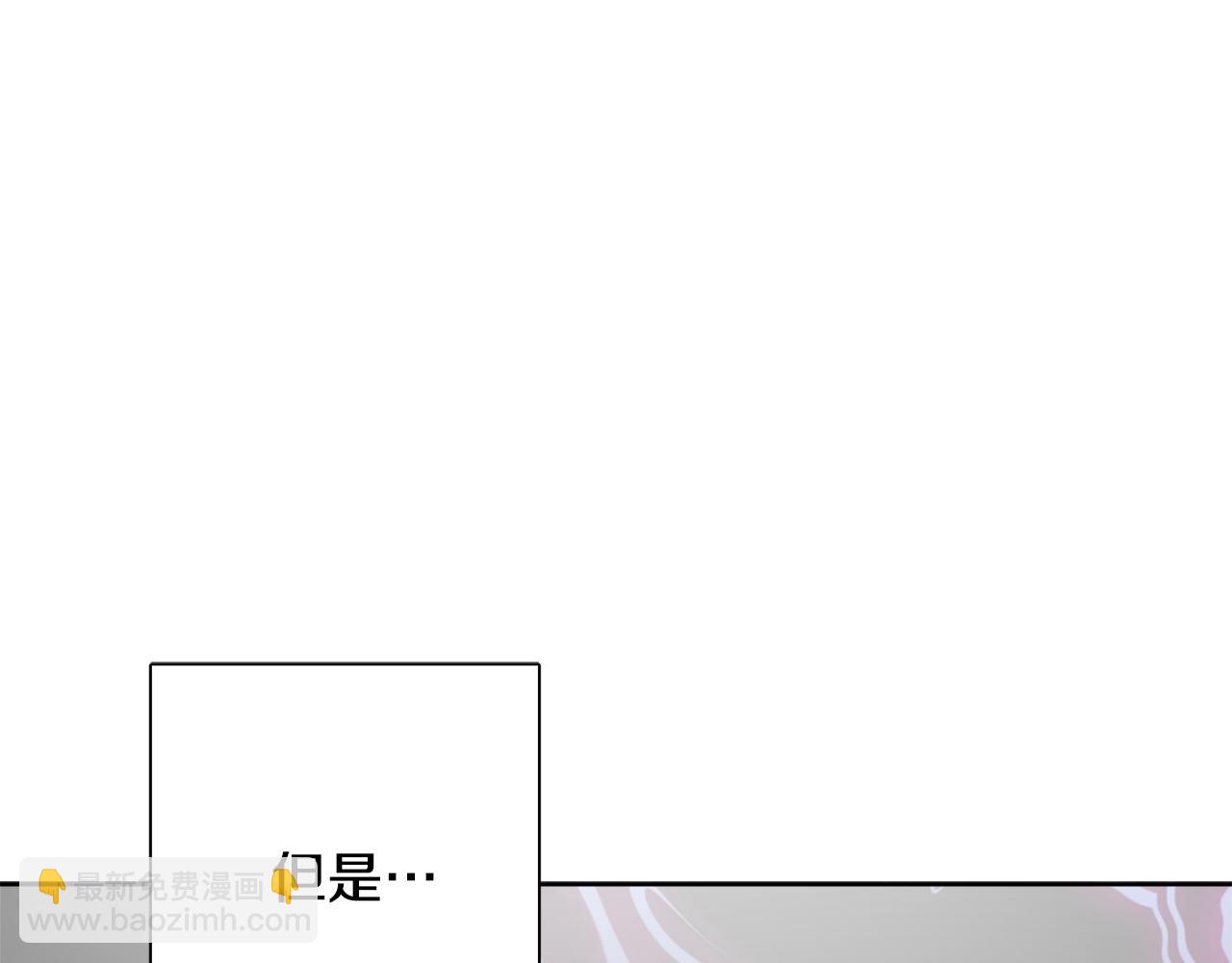 人間清醒小姐妹 - 第44話 大鬧婚禮(4/5) - 7