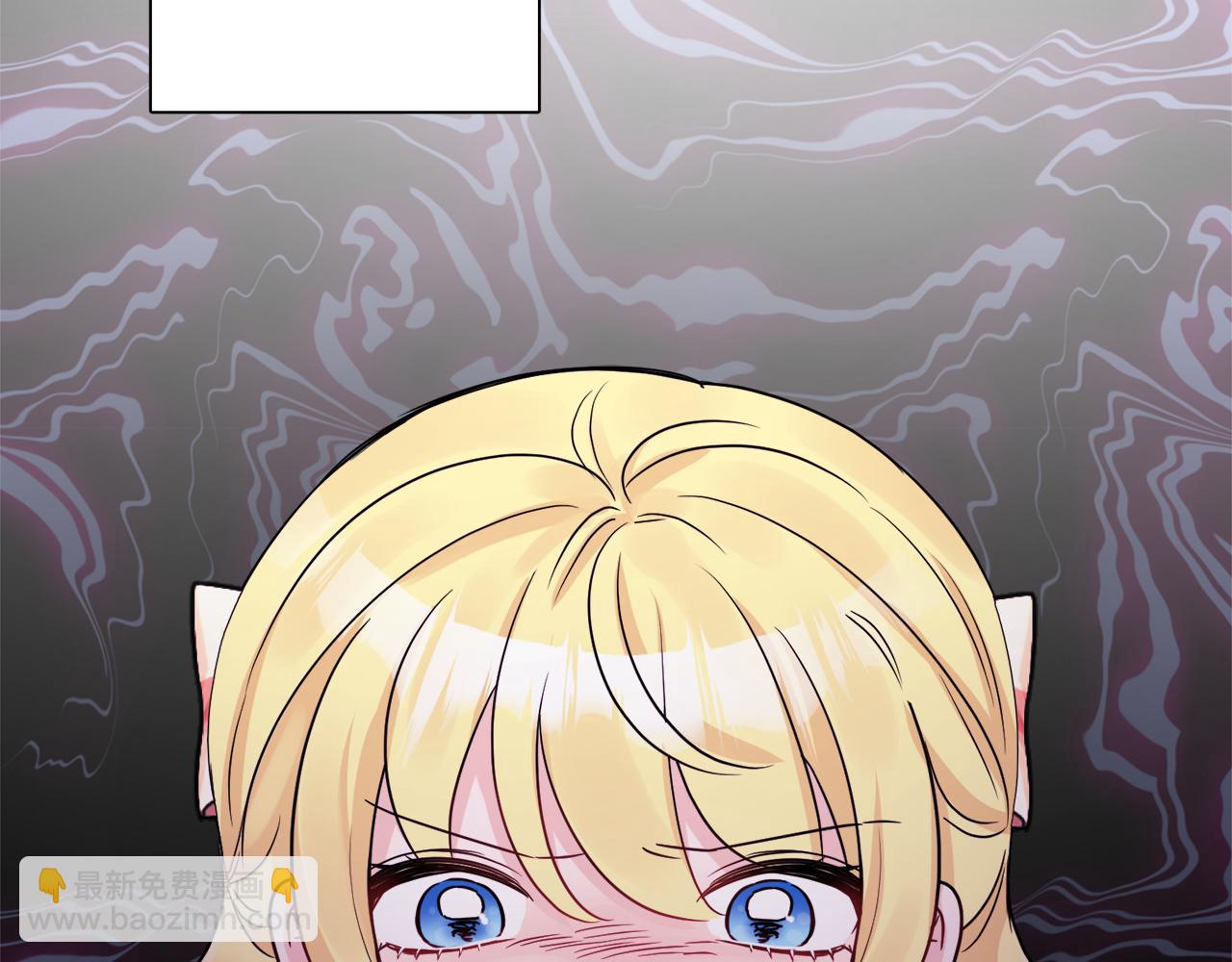 人間清醒小姐妹 - 第44話 大鬧婚禮(4/5) - 8