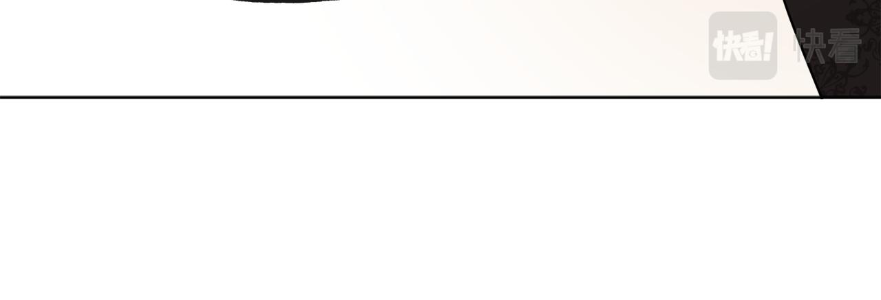 人間清醒小姐妹 - 第44話 大鬧婚禮(4/5) - 4