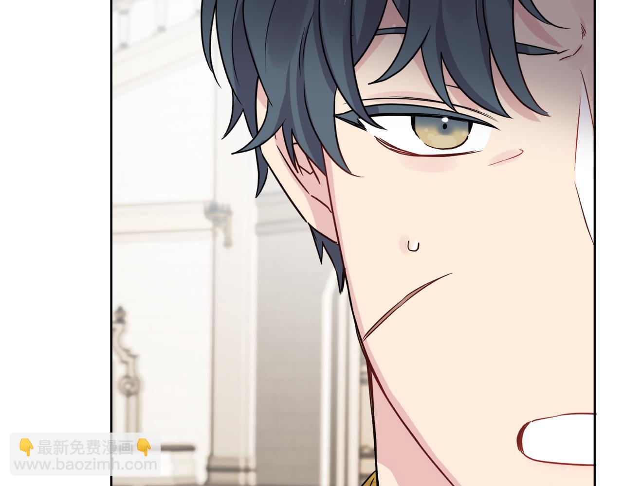 人間清醒小姐妹 - 第44話 大鬧婚禮(1/5) - 4