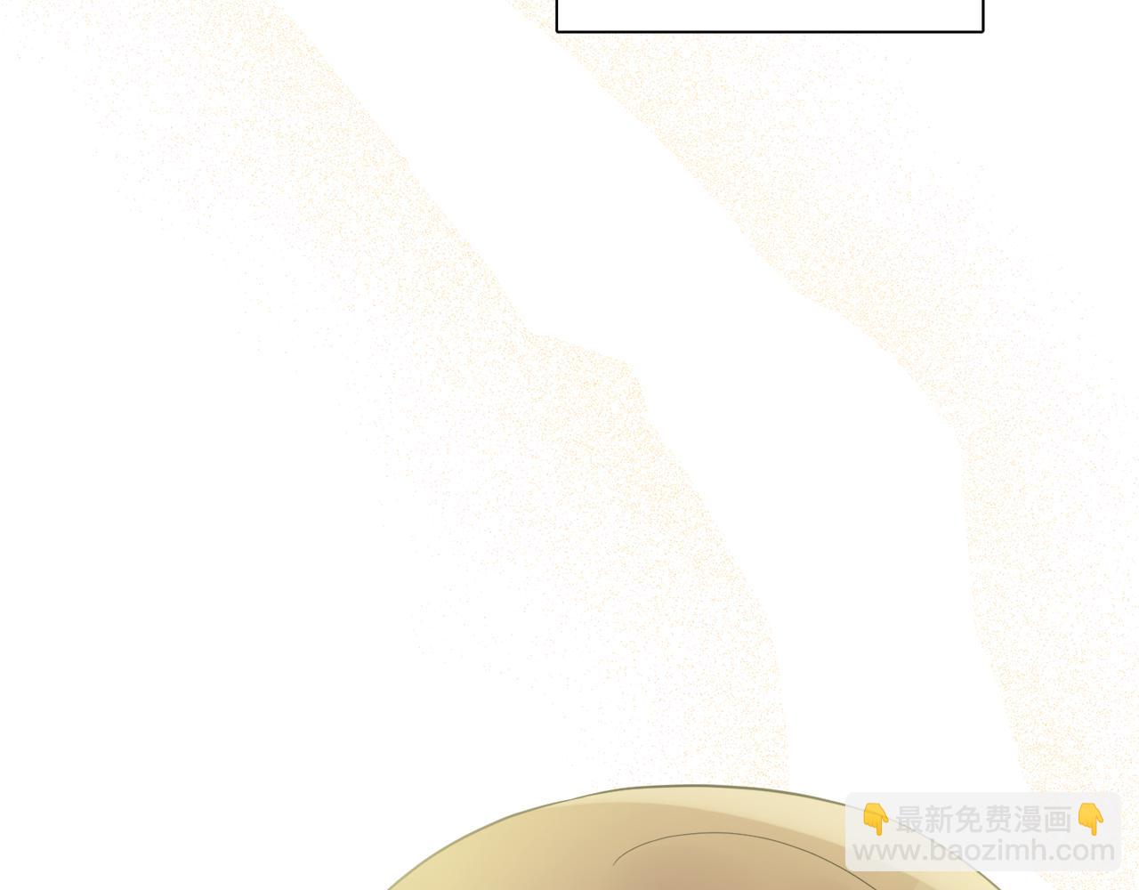 人間清醒小姐妹 - 第44話 大鬧婚禮(5/5) - 1