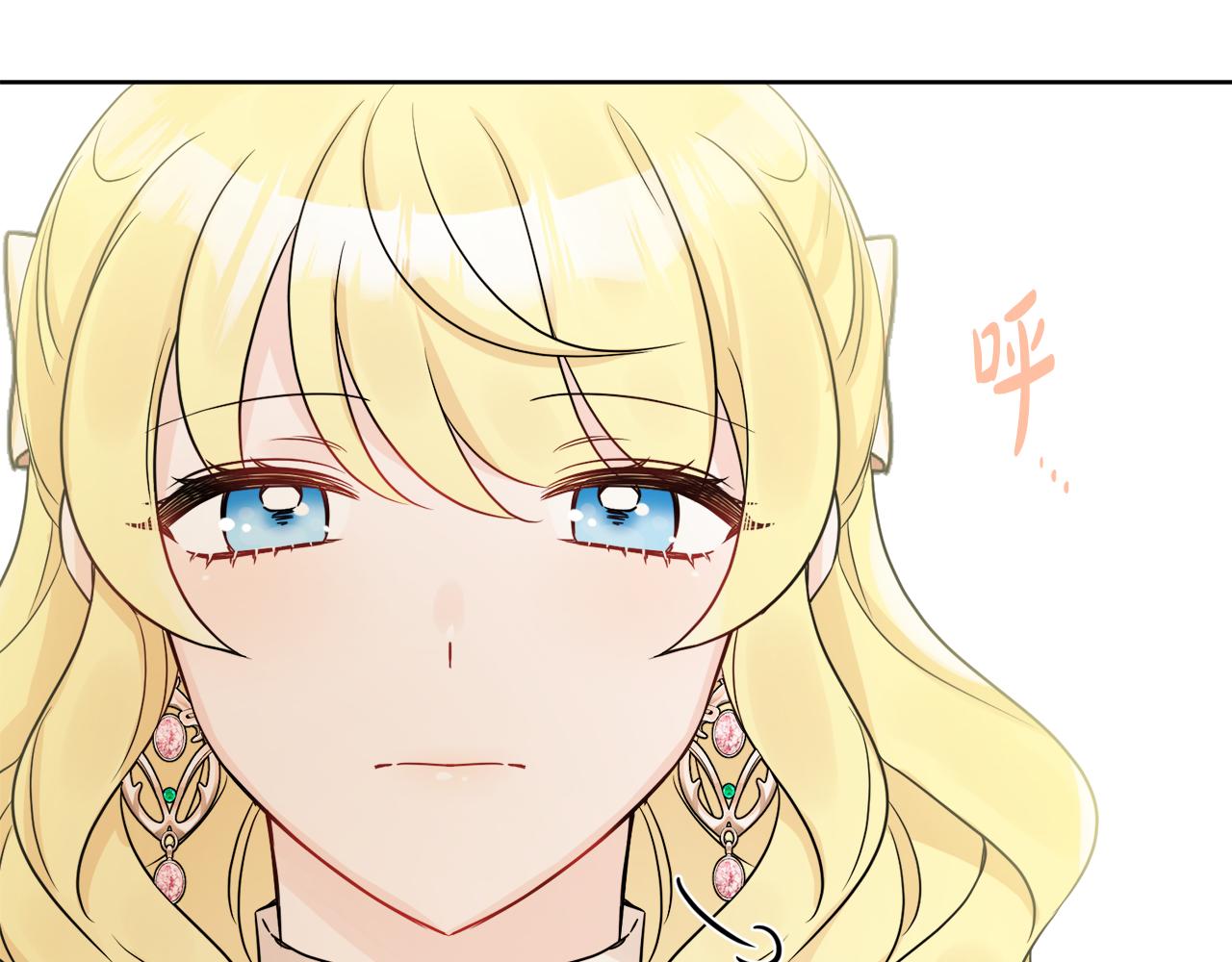 人間清醒小姐妹 - 第44話 大鬧婚禮(5/5) - 6