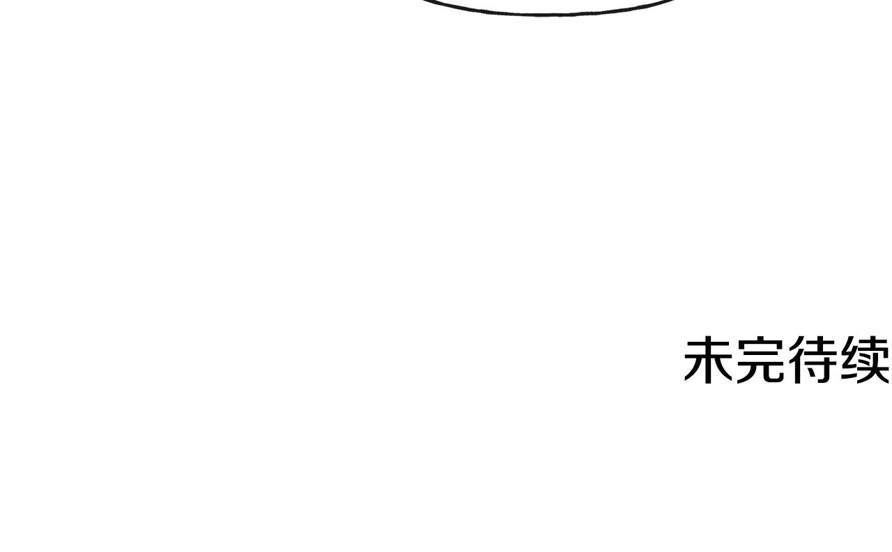 人間清醒小姐妹 - 第44話 大鬧婚禮(5/5) - 2