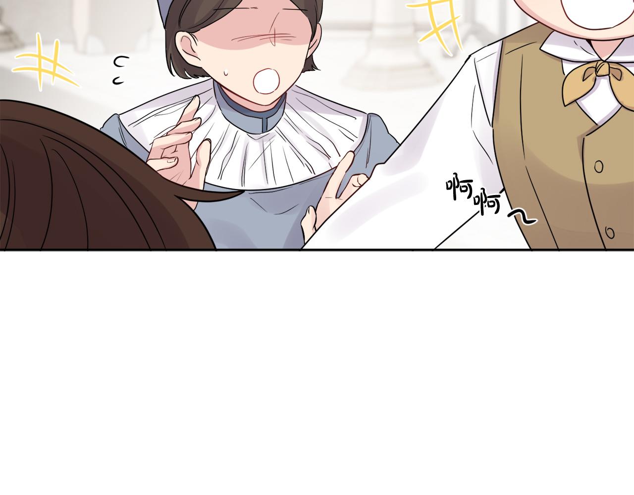 人間清醒小姐妹 - 第44話 大鬧婚禮(5/5) - 3