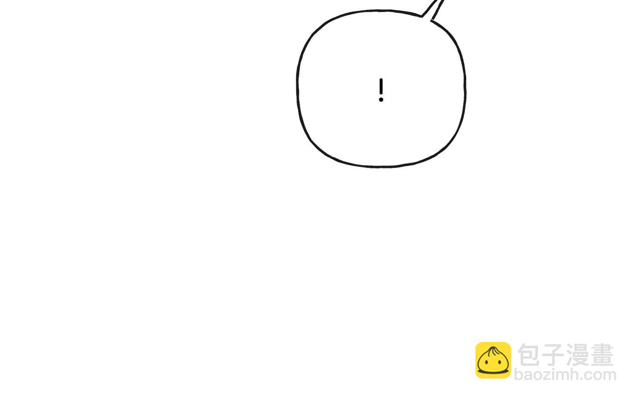 人間清醒小姐妹 - 第44話 大鬧婚禮(1/5) - 3