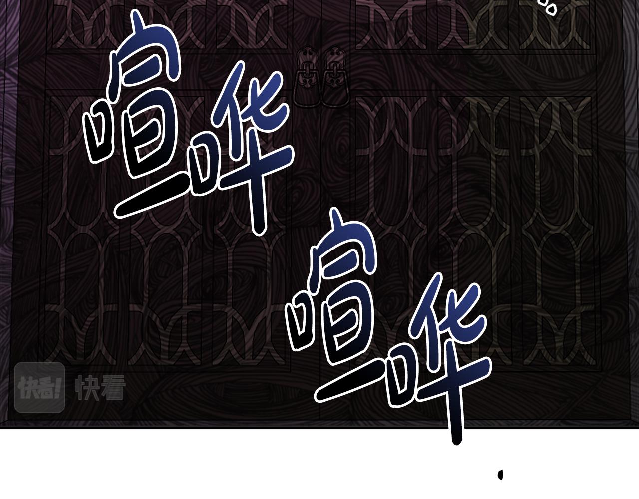 人間清醒小姐妹 - 第44話 大鬧婚禮(1/5) - 2