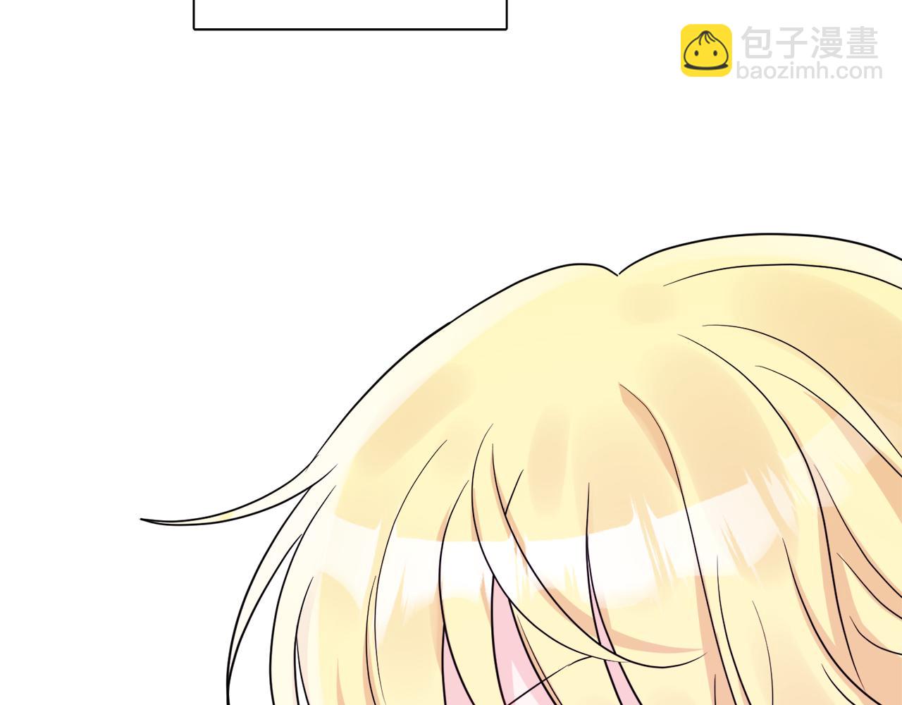 人間清醒小姐妹 - 第44話 大鬧婚禮(1/5) - 3