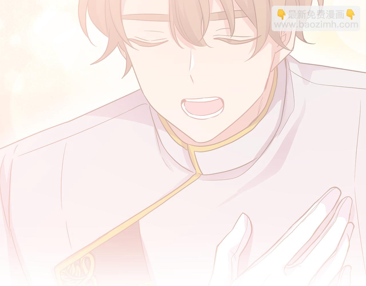 人間清醒小姐妹 - 第44話 大鬧婚禮(1/5) - 5