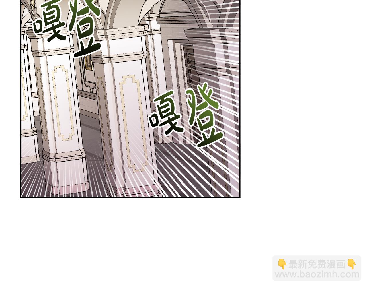 人間清醒小姐妹 - 第44話 大鬧婚禮(1/5) - 2