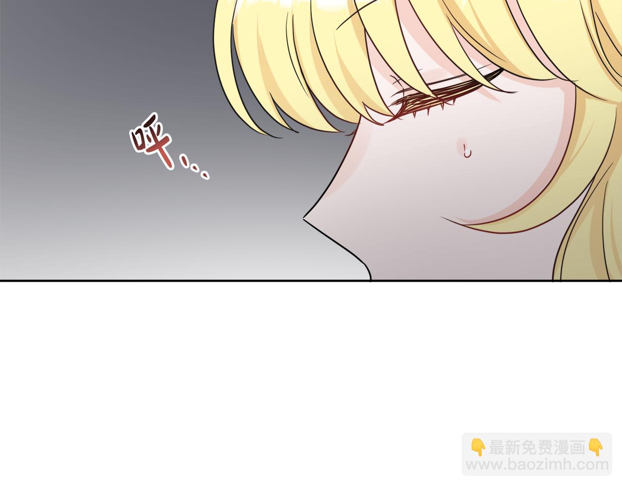 人間清醒小姐妹 - 第44話 大鬧婚禮(2/5) - 3