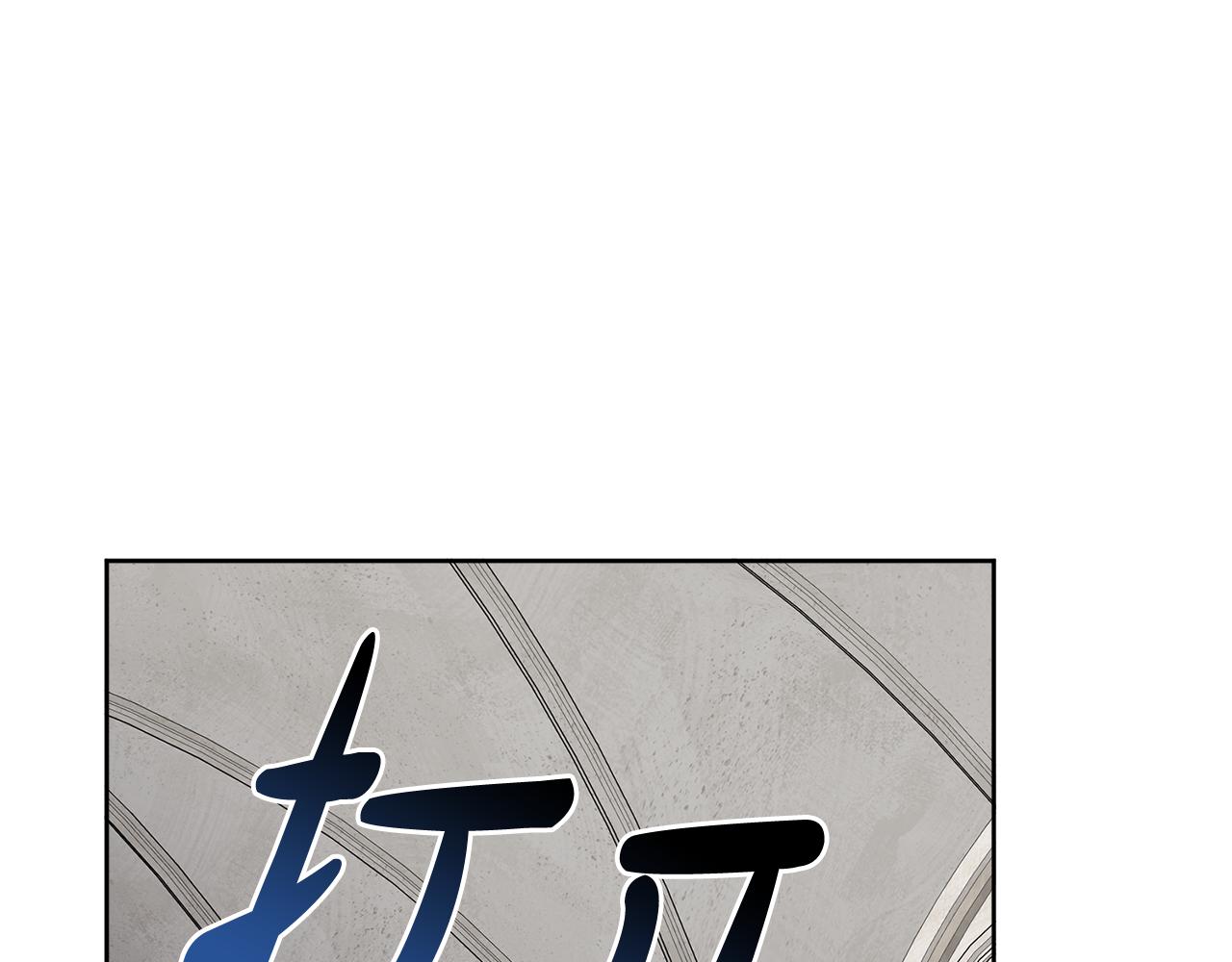 人間清醒小姐妹 - 第44話 大鬧婚禮(2/5) - 4