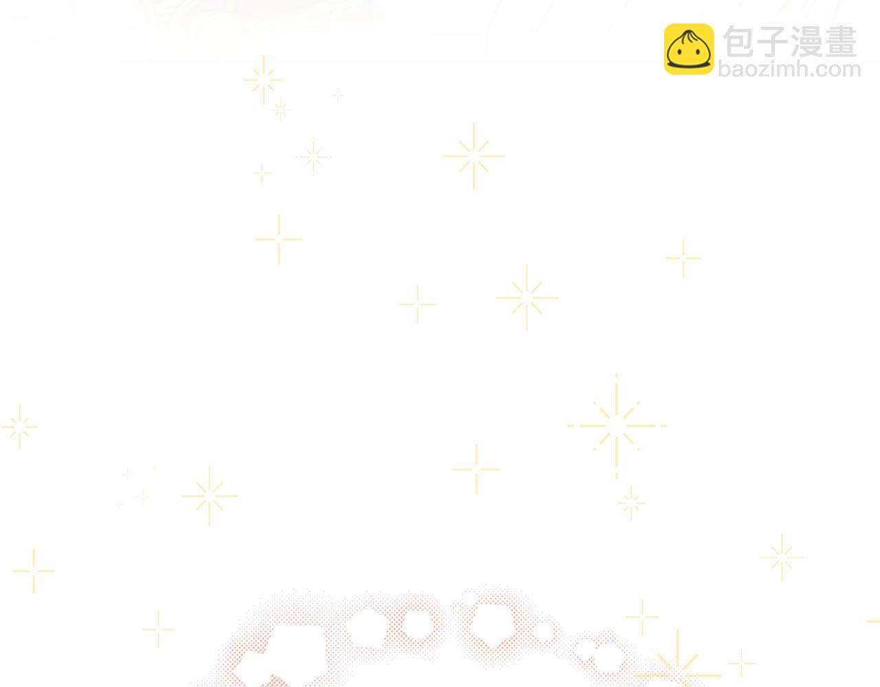 人間清醒小姐妹 - 第44話 大鬧婚禮(1/5) - 6