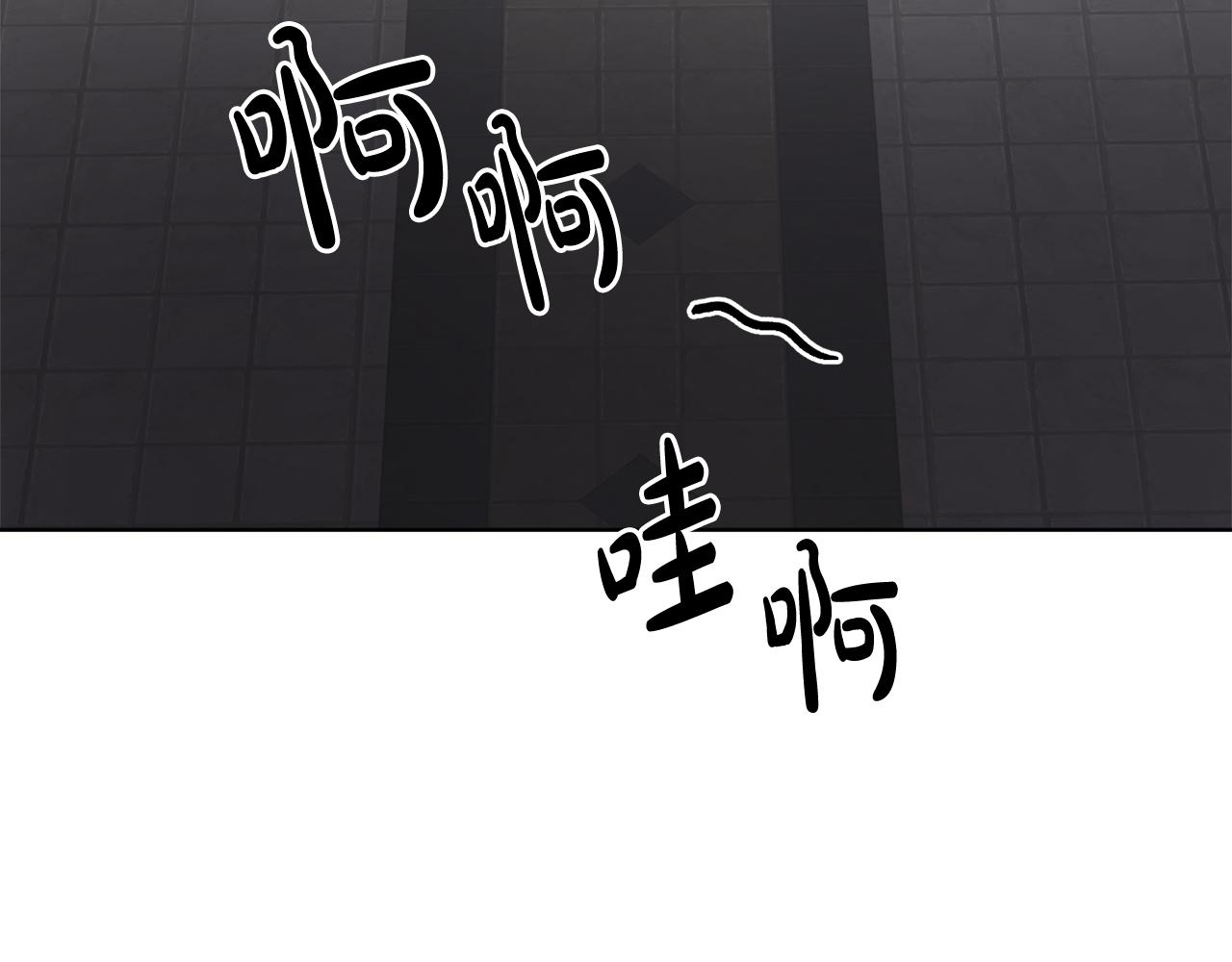 人間清醒小姐妹 - 第44話 大鬧婚禮(2/5) - 5