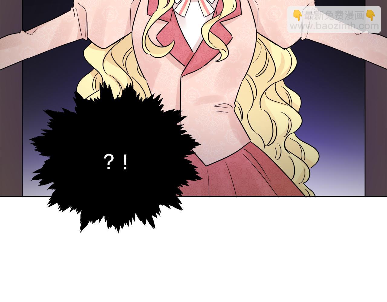 人間清醒小姐妹 - 第44話 大鬧婚禮(2/5) - 6