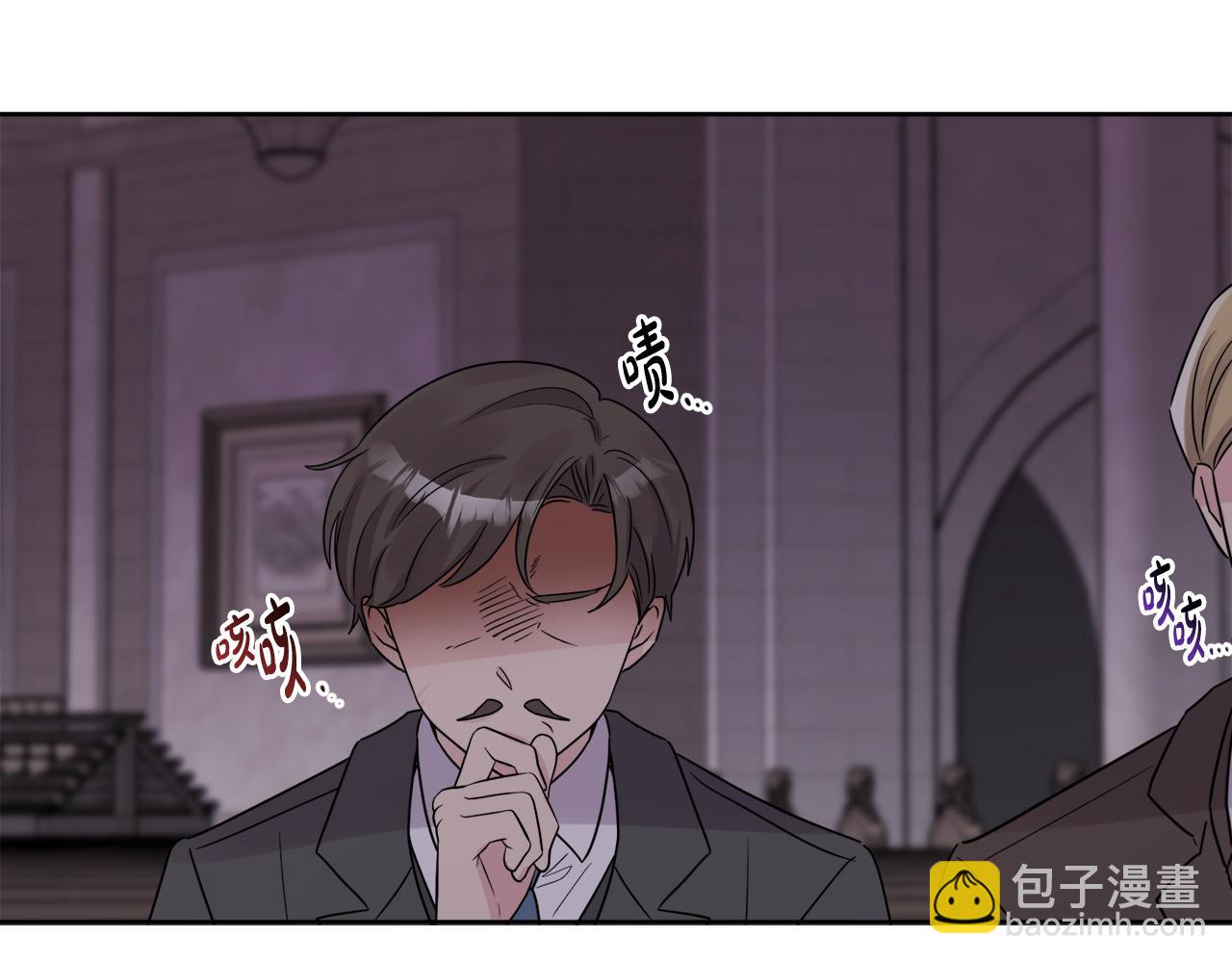 人間清醒小姐妹 - 第44話 大鬧婚禮(2/5) - 3