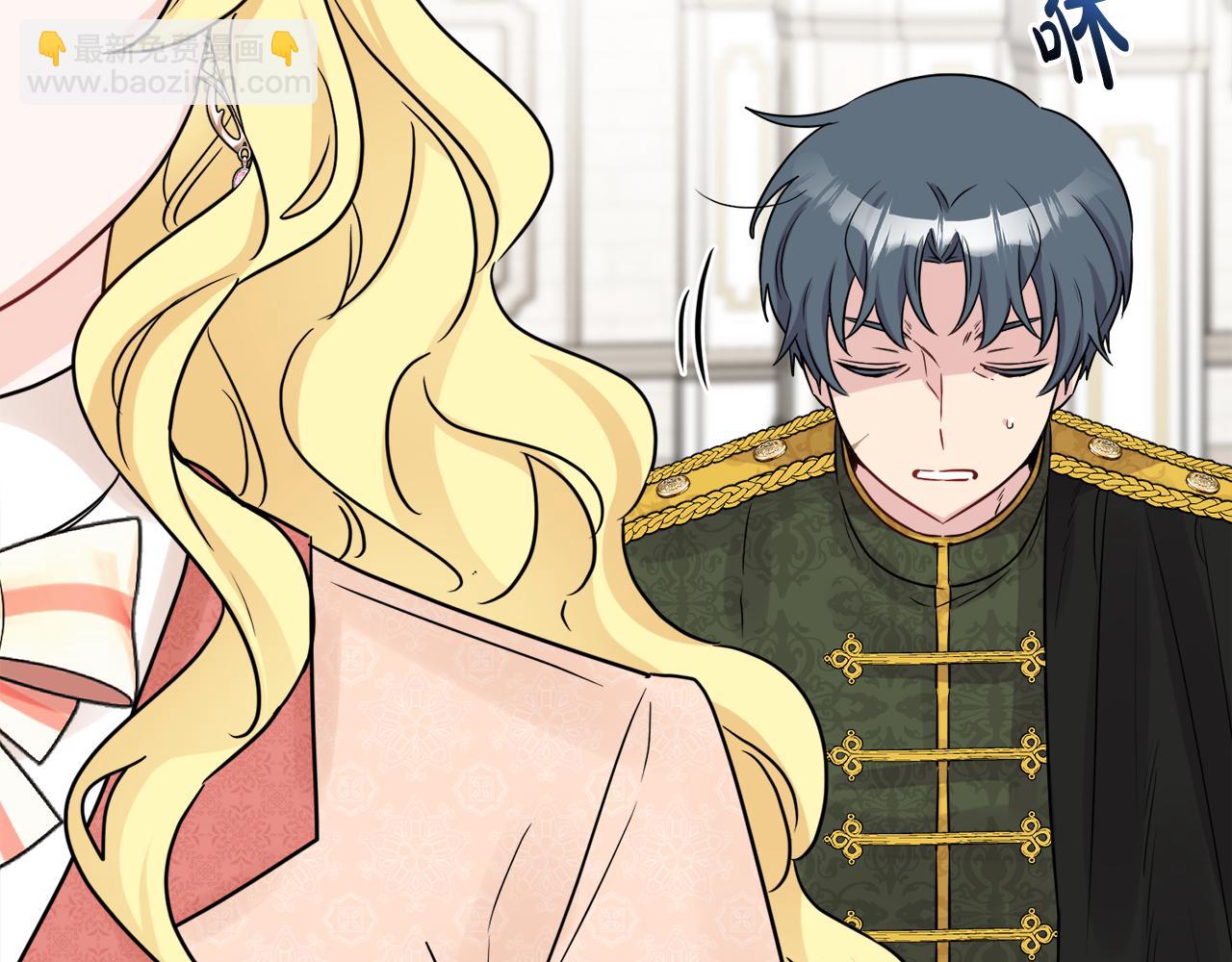 人間清醒小姐妹 - 第44話 大鬧婚禮(2/5) - 7