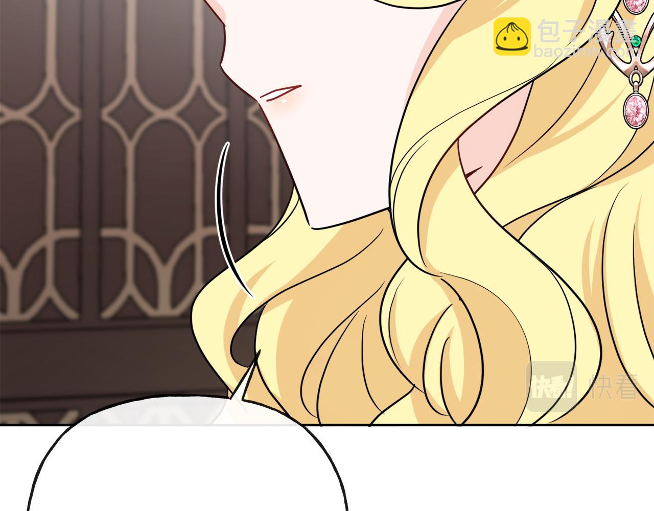 人間清醒小姐妹 - 第44話 大鬧婚禮(2/5) - 3