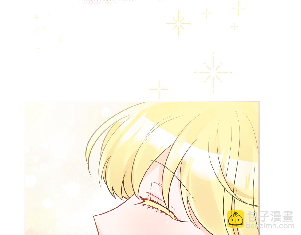 人間清醒小姐妹 - 第44話 大鬧婚禮(1/5) - 1