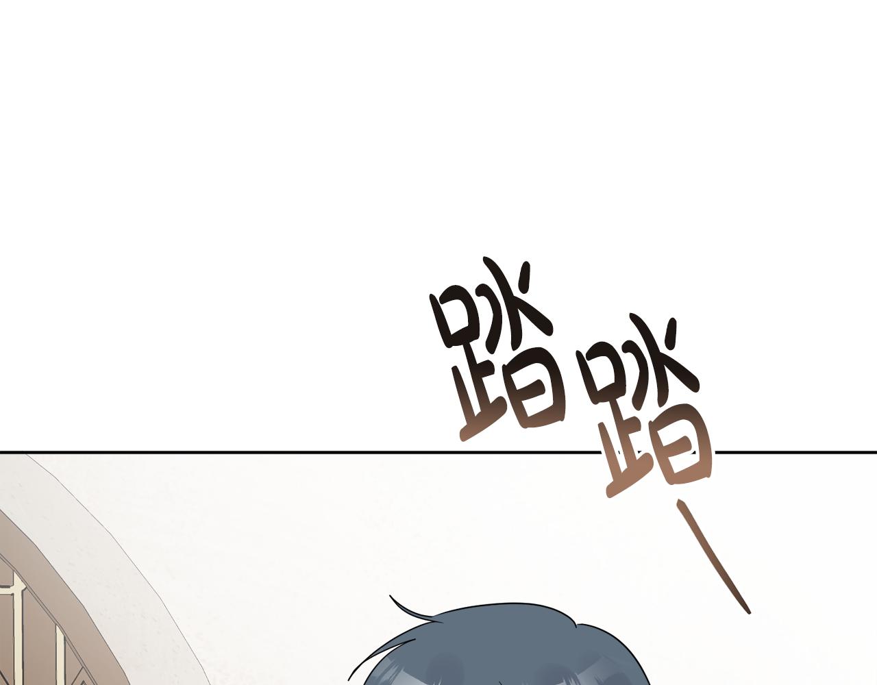 人間清醒小姐妹 - 第44話 大鬧婚禮(2/5) - 1