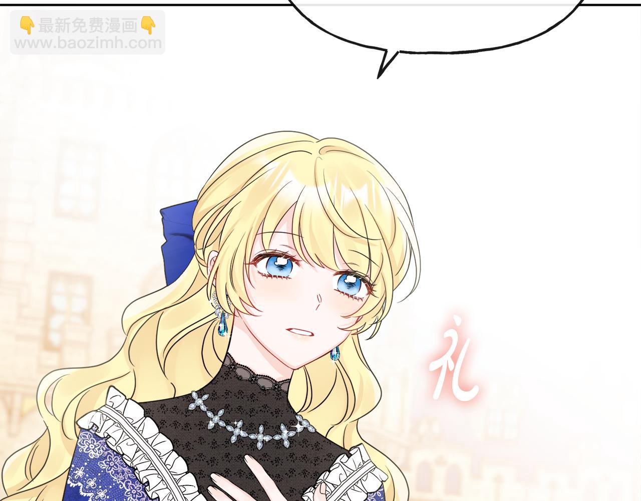 人間清醒小姐妹 - 第46話 真正的家人(2/5) - 6