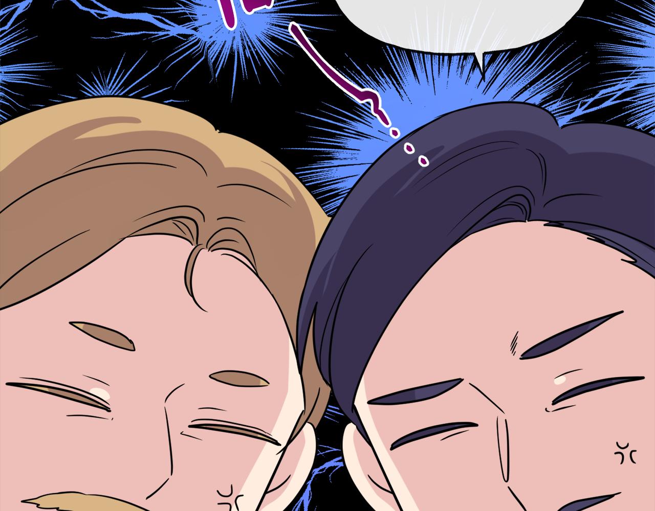 人間清醒小姐妹 - 第46話 真正的家人(3/5) - 1