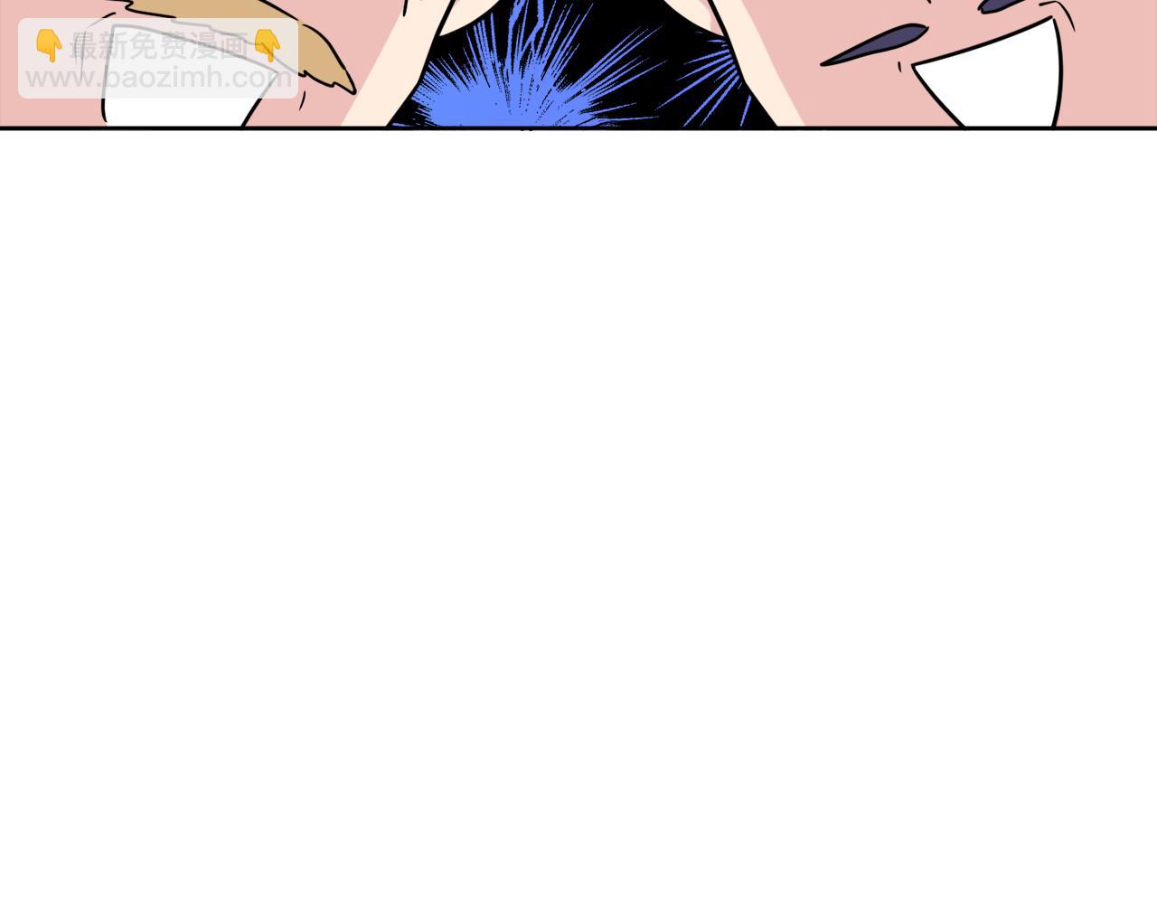 人間清醒小姐妹 - 第46話 真正的家人(3/5) - 2