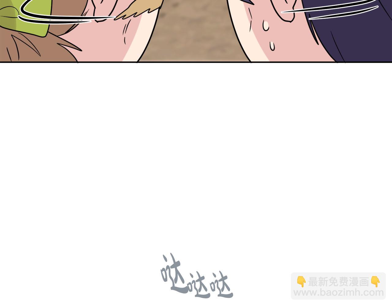 人間清醒小姐妹 - 第46話 真正的家人(3/5) - 6