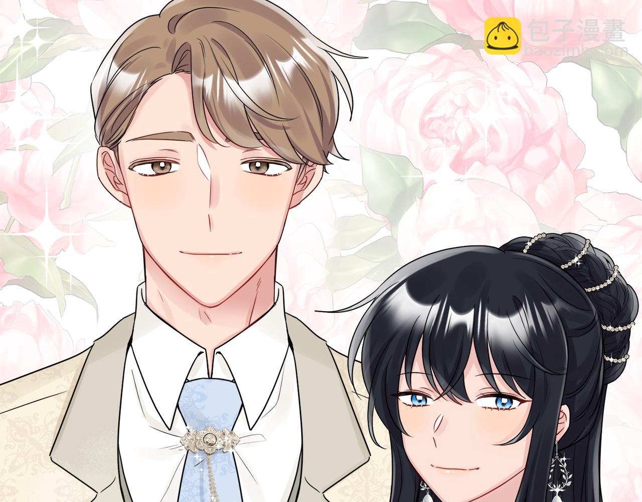 人間清醒小姐妹 - 第46話 真正的家人(3/5) - 2