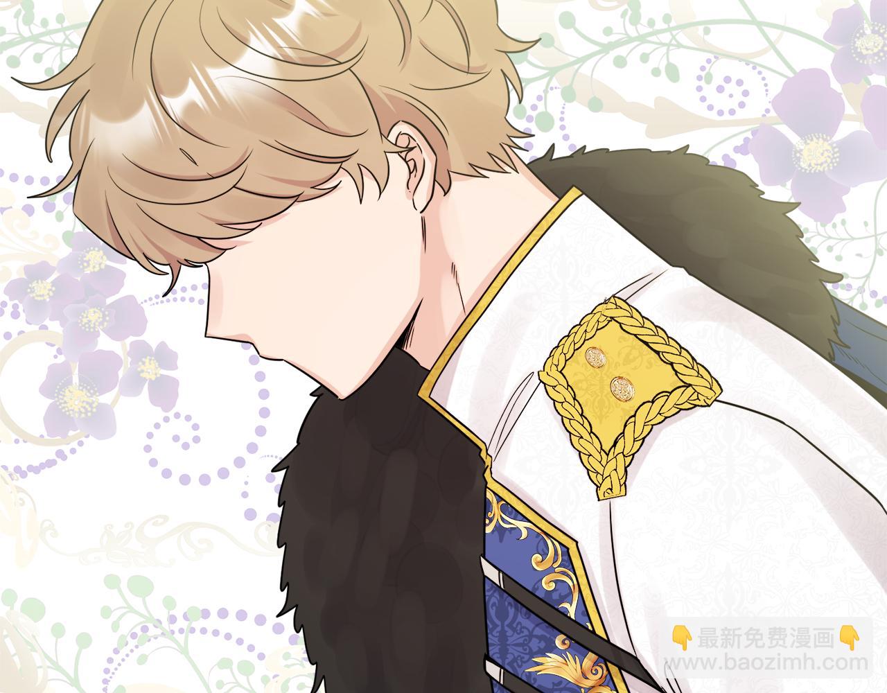 人間清醒小姐妹 - 第46話 真正的家人(1/5) - 5