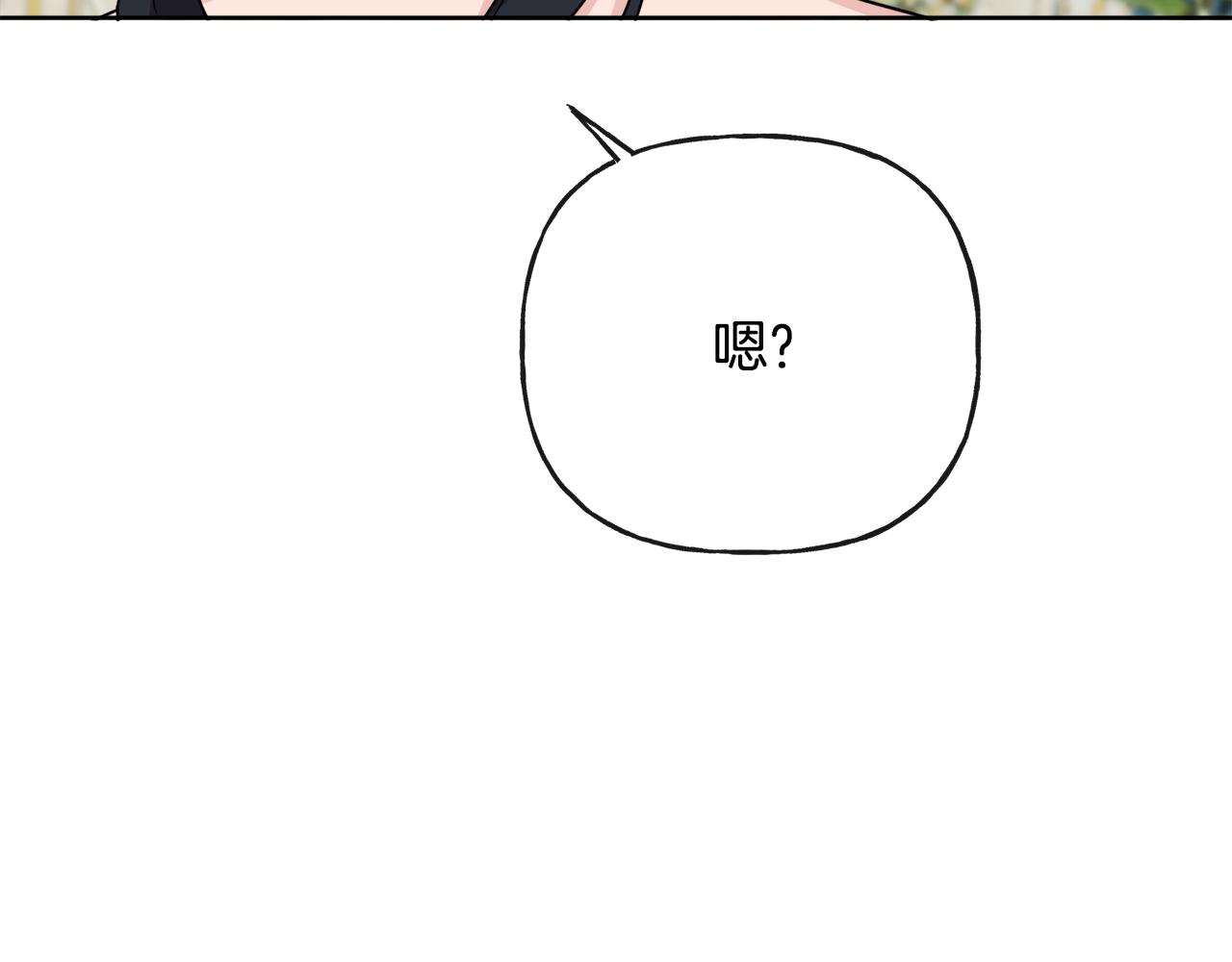 人間清醒小姐妹 - 第46話 真正的家人(3/5) - 5