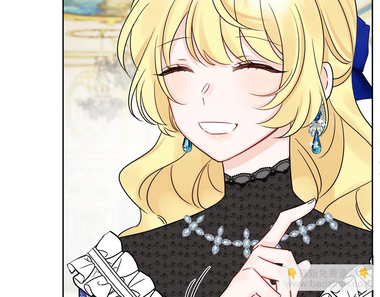 人間清醒小姐妹 - 第46話 真正的家人(3/5) - 3