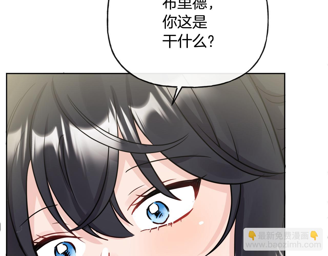 人間清醒小姐妹 - 第46話 真正的家人(4/5) - 3