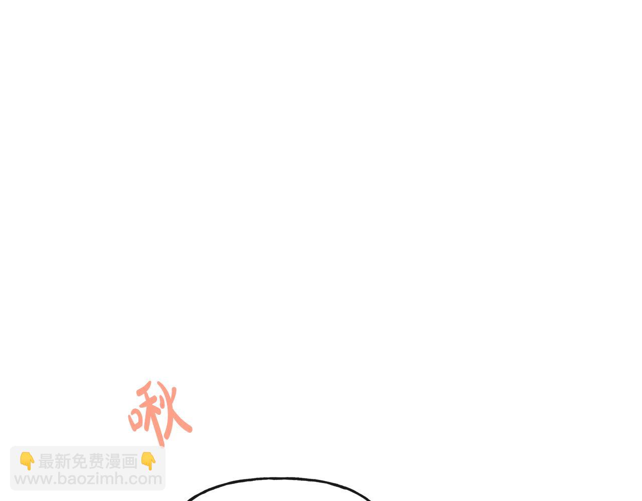 人間清醒小姐妹 - 第46話 真正的家人(4/5) - 5