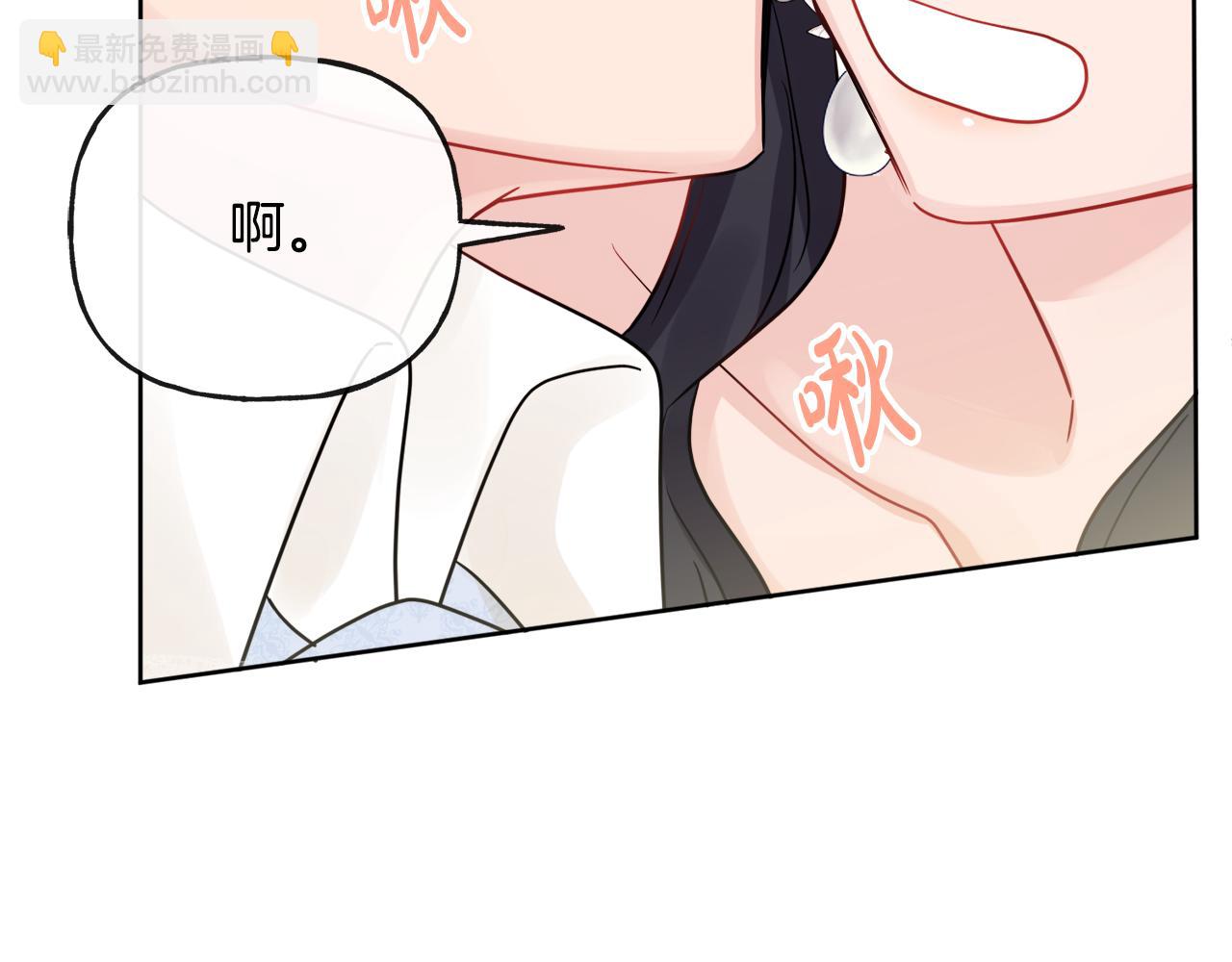 人間清醒小姐妹 - 第46話 真正的家人(4/5) - 7