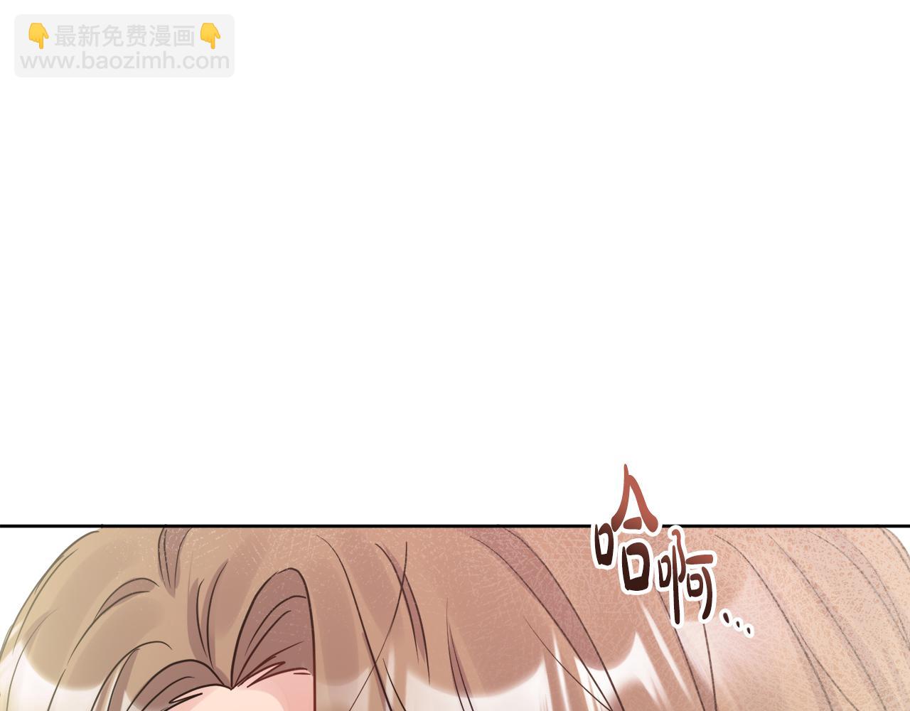 人間清醒小姐妹 - 第46話 真正的家人(4/5) - 8