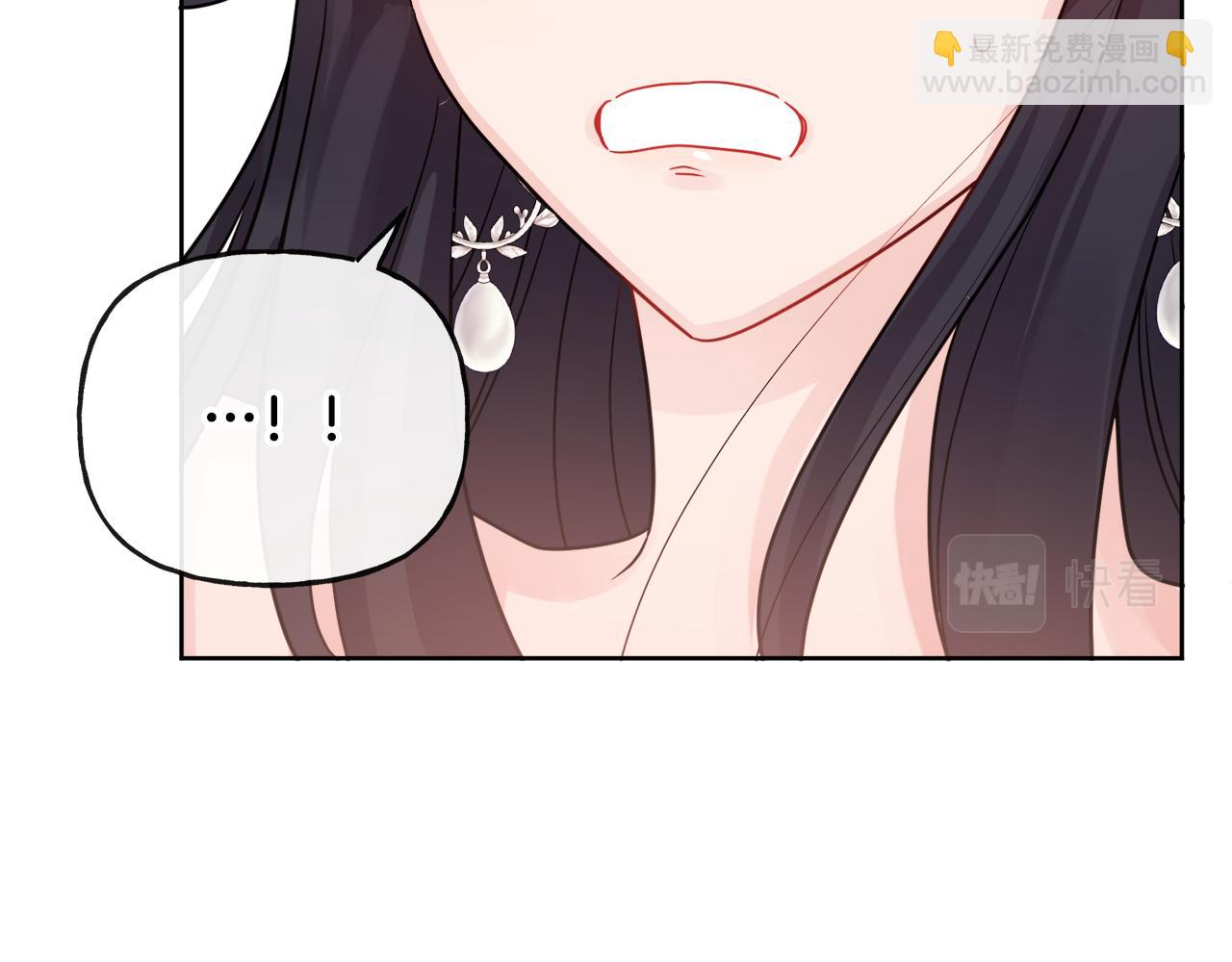 人間清醒小姐妹 - 第46話 真正的家人(4/5) - 5